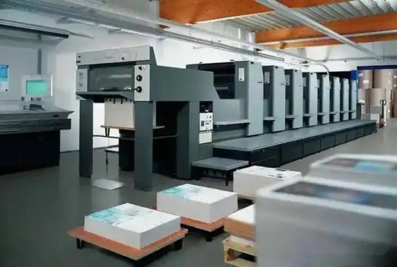 The development trend of printing