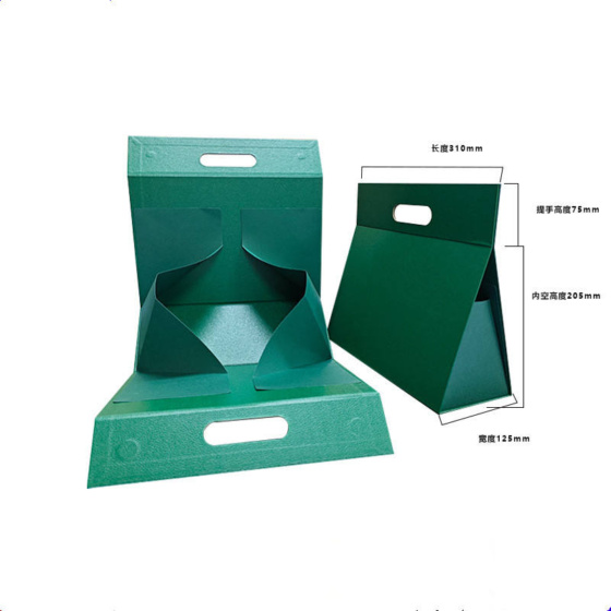 Magnetic Rigid Box Recyclable Grey Board Cosmetic Packaging with UV Printing