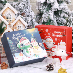 Christmas Paper Gift Box